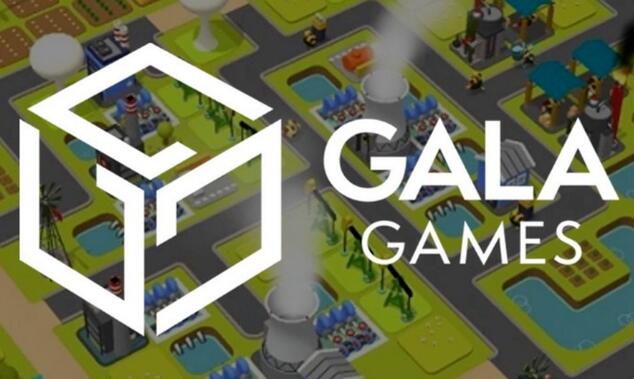 什么是Gala Games？